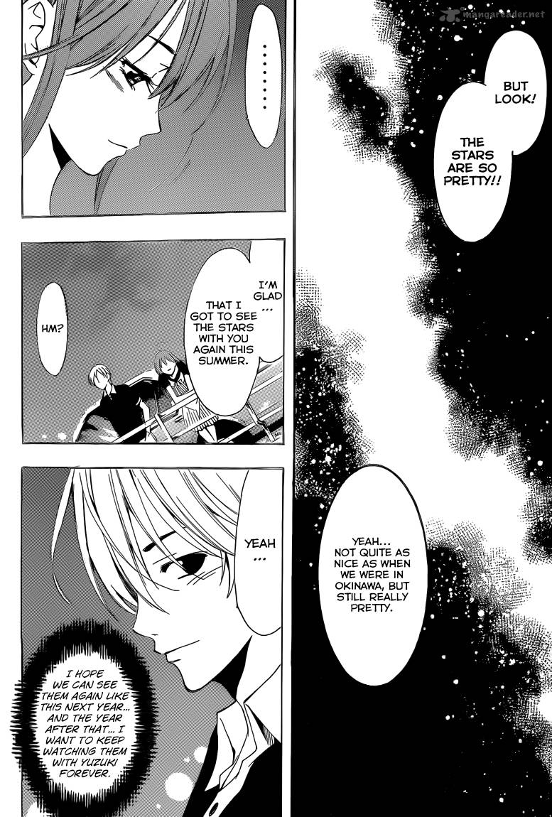 Kimi No Iru Machi 234 18