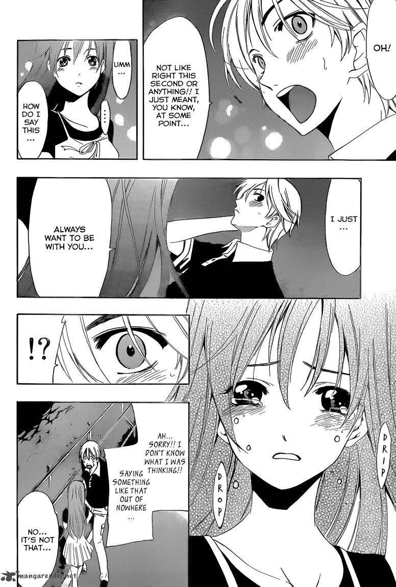 Kimi No Iru Machi 234 21