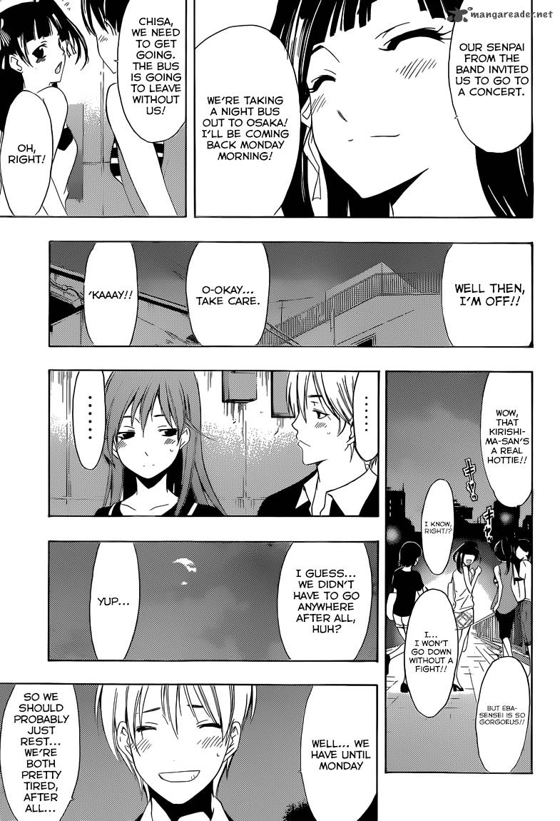 Kimi No Iru Machi 234 24