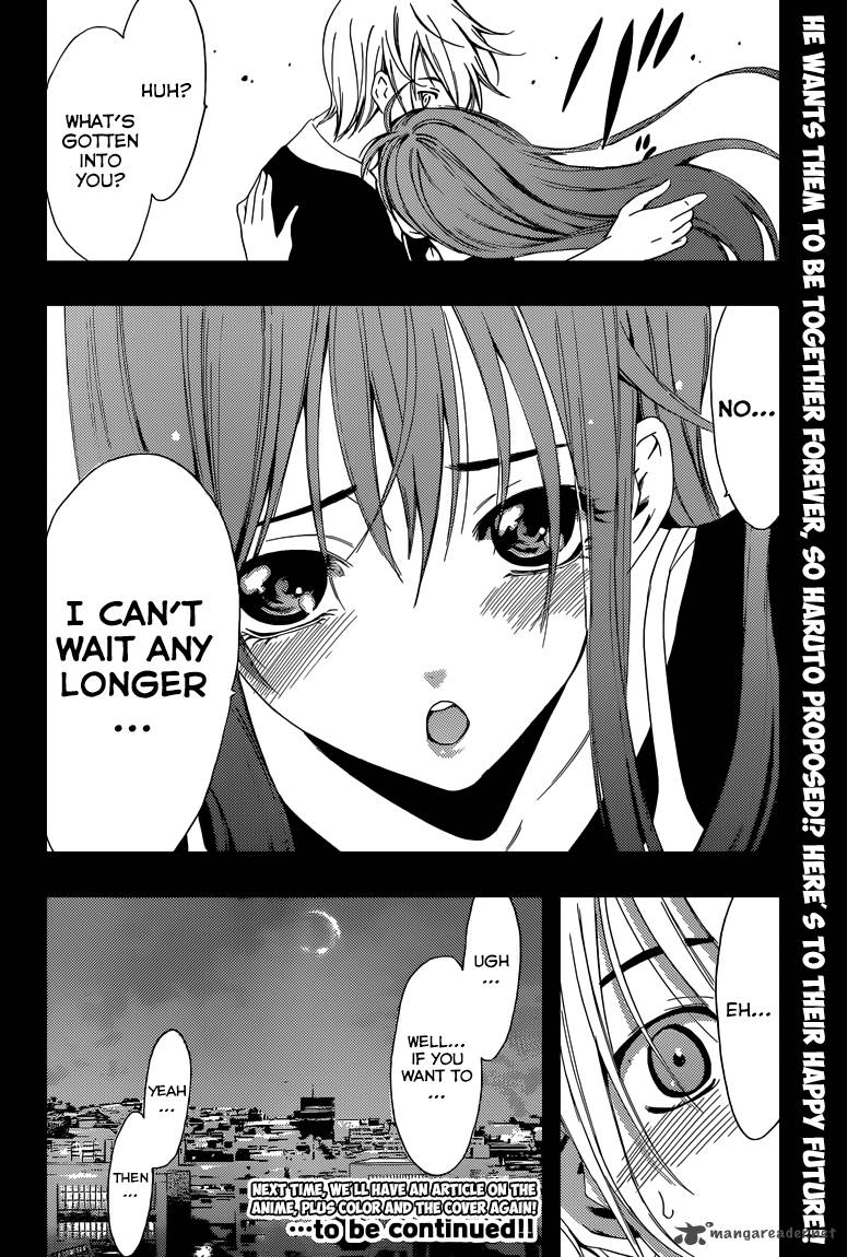 Kimi No Iru Machi 234 25