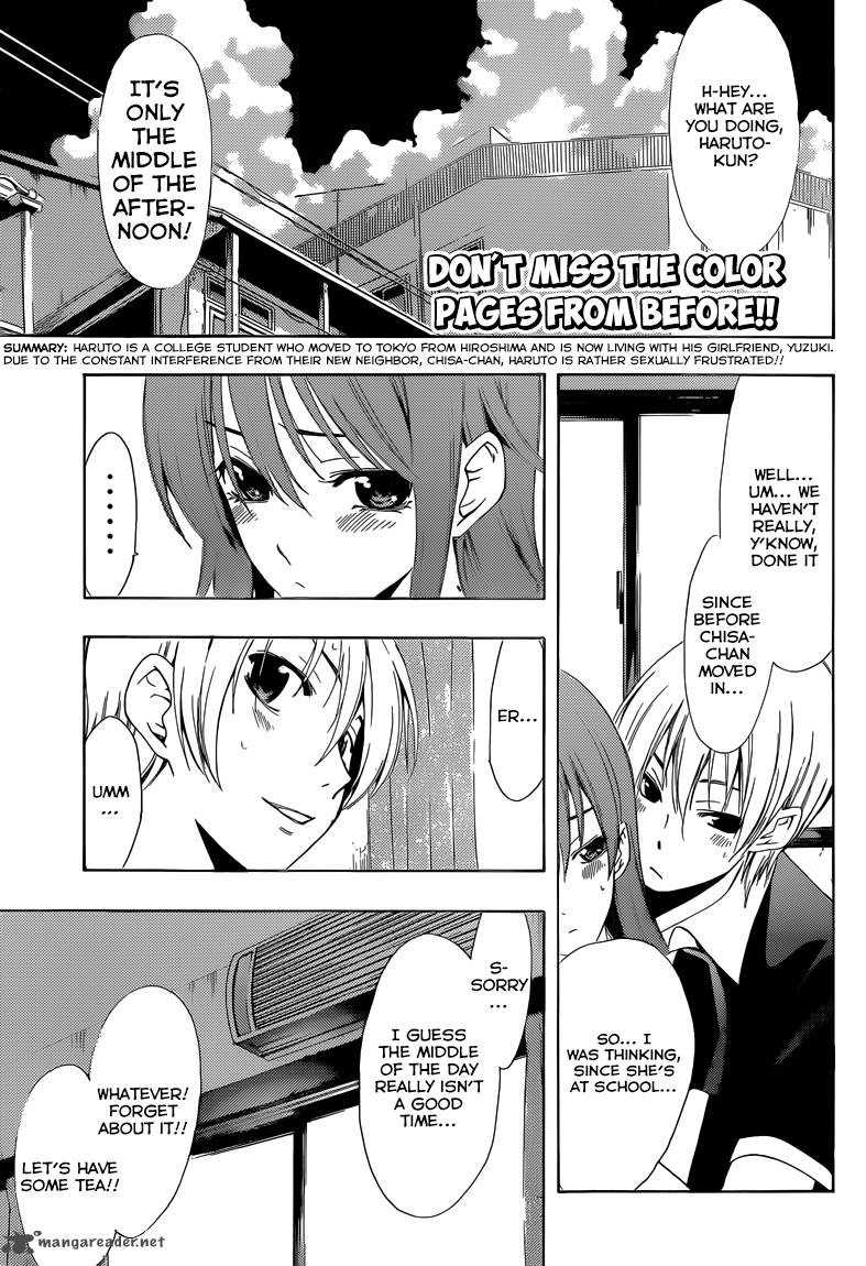 Kimi No Iru Machi 234 5