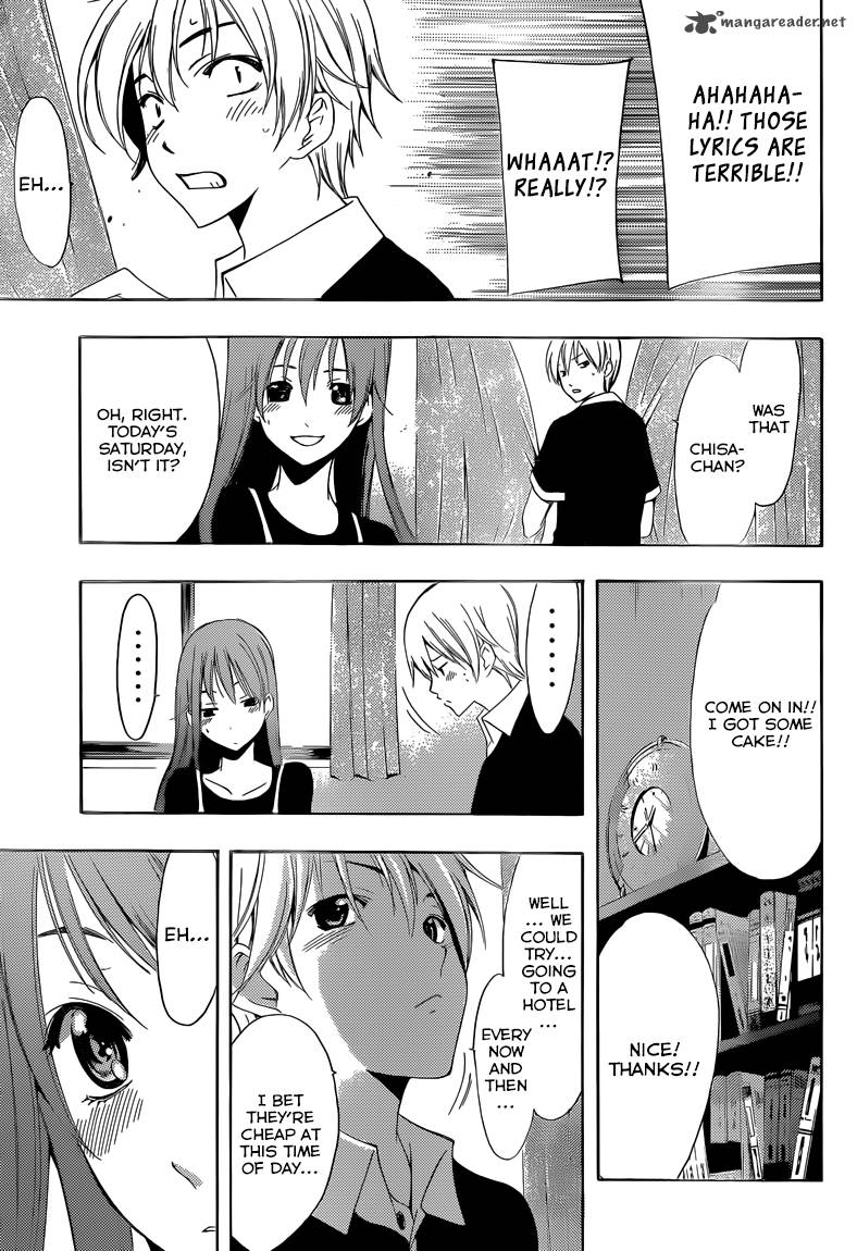 Kimi No Iru Machi 234 7