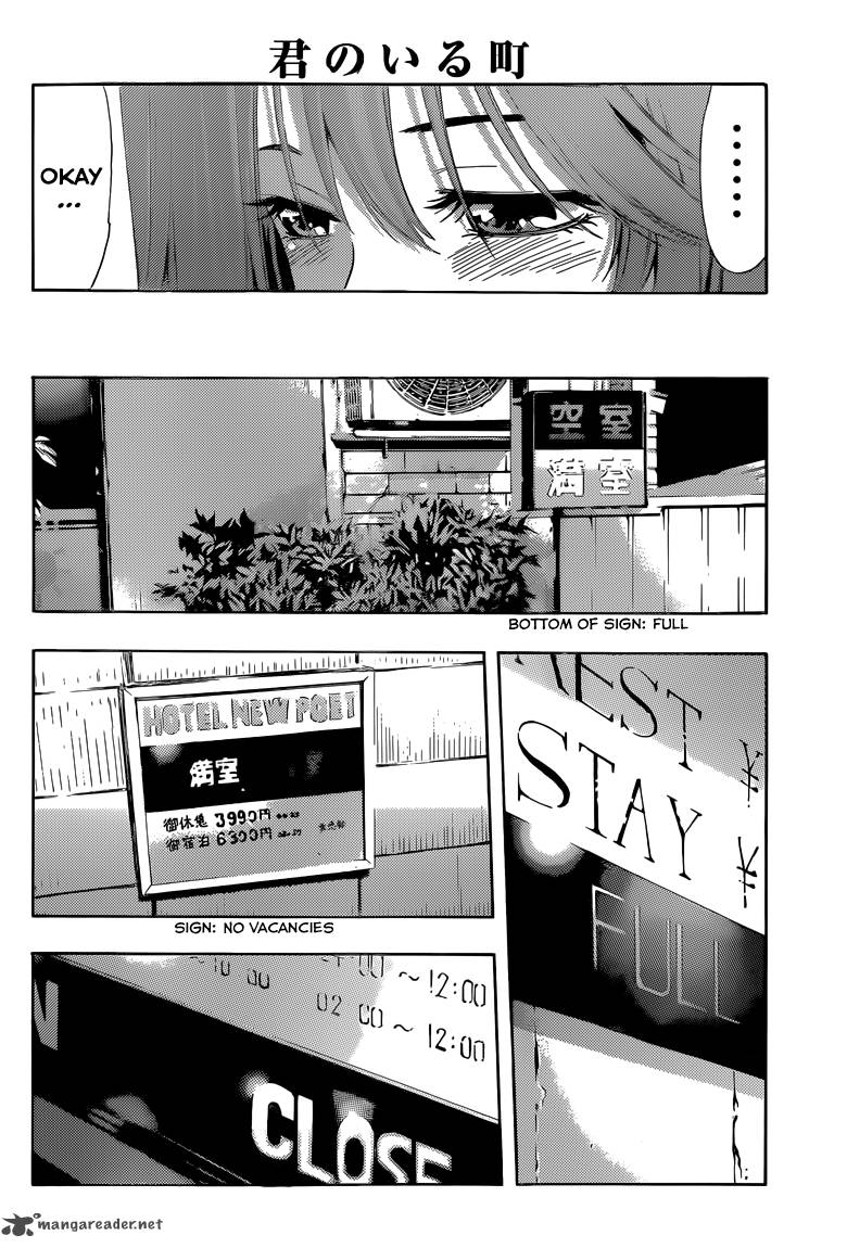 Kimi No Iru Machi 234 8