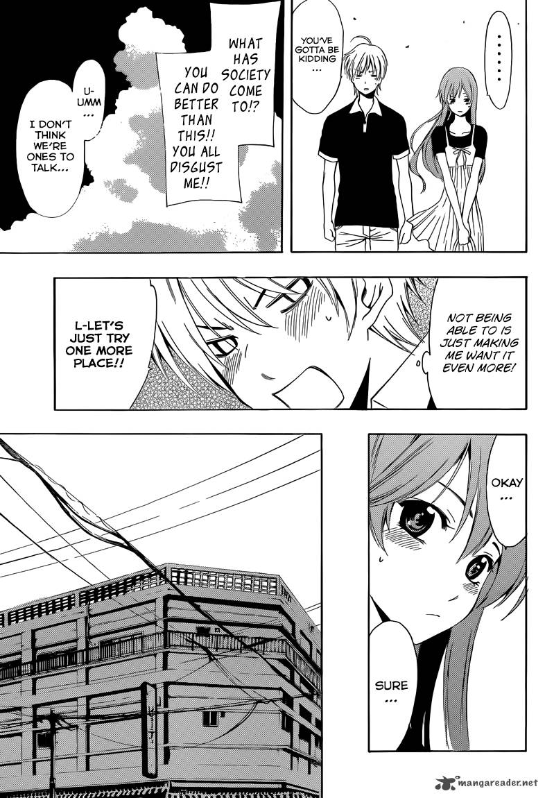 Kimi No Iru Machi 234 9