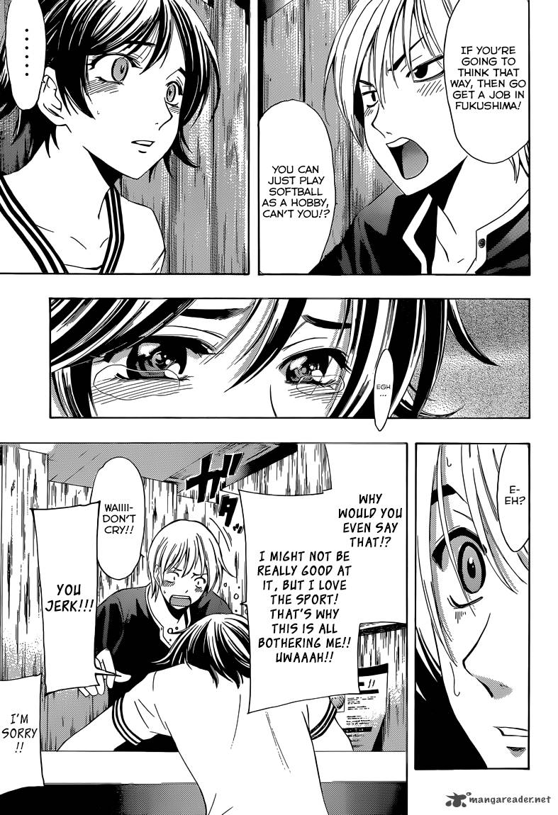 Kimi No Iru Machi 235 10