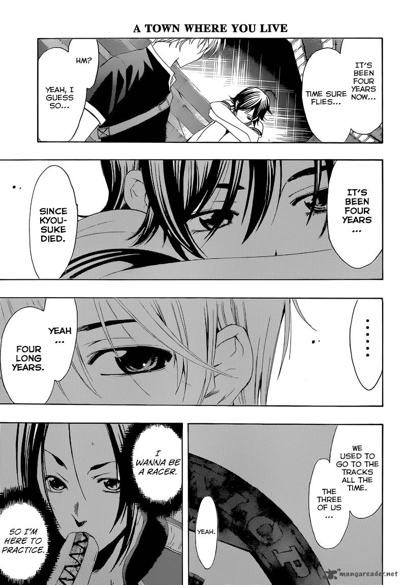 Kimi No Iru Machi 235 14