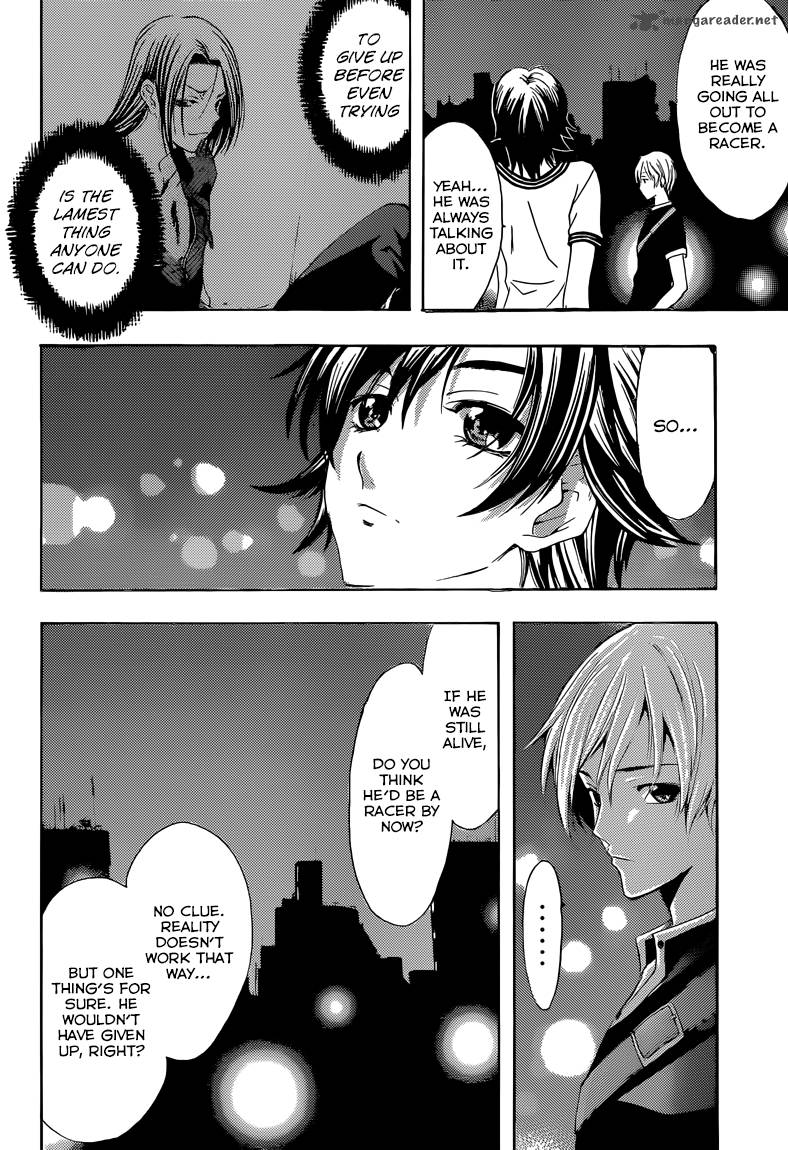 Kimi No Iru Machi 235 15