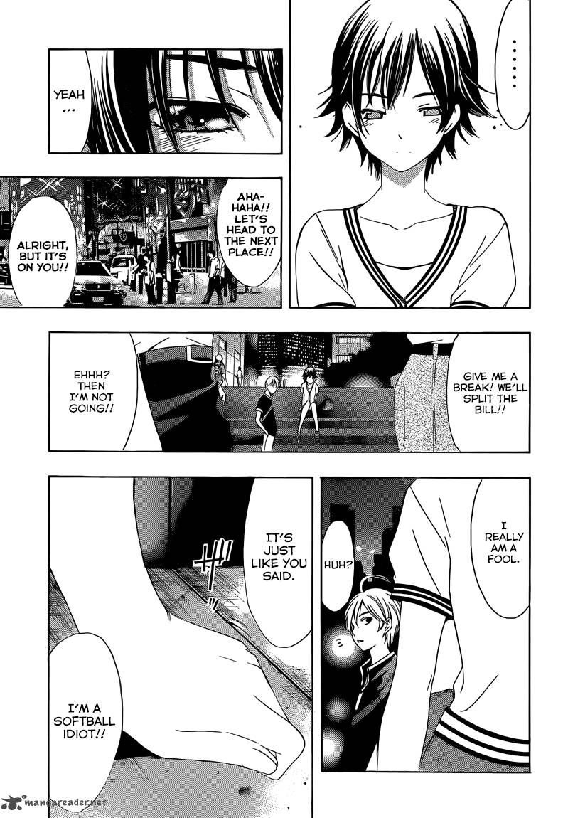 Kimi No Iru Machi 235 16