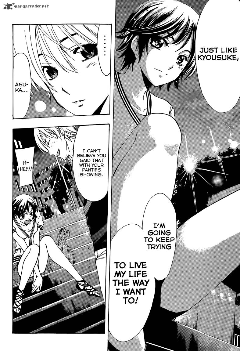 Kimi No Iru Machi 235 17