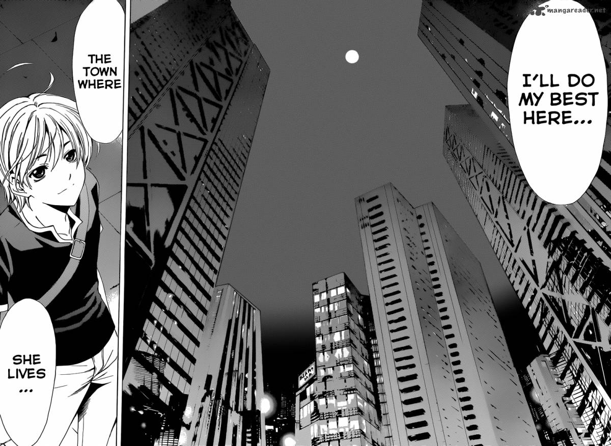 Kimi No Iru Machi 235 19
