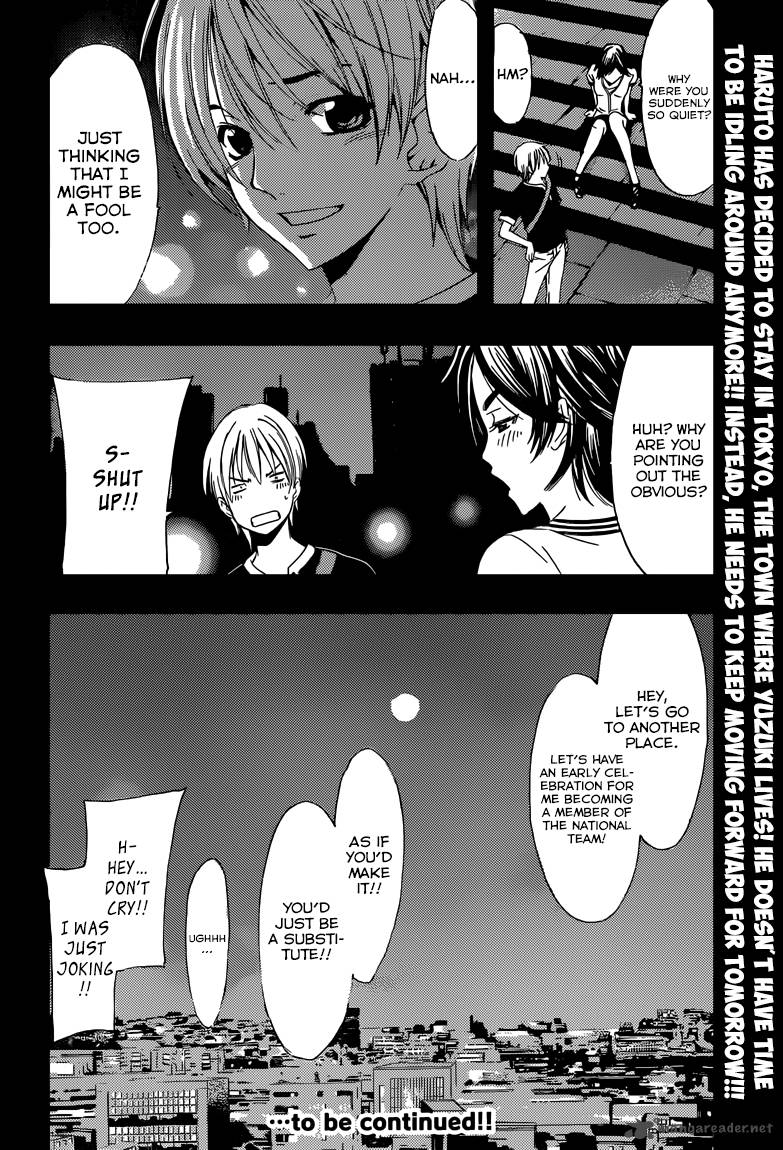 Kimi No Iru Machi 235 20