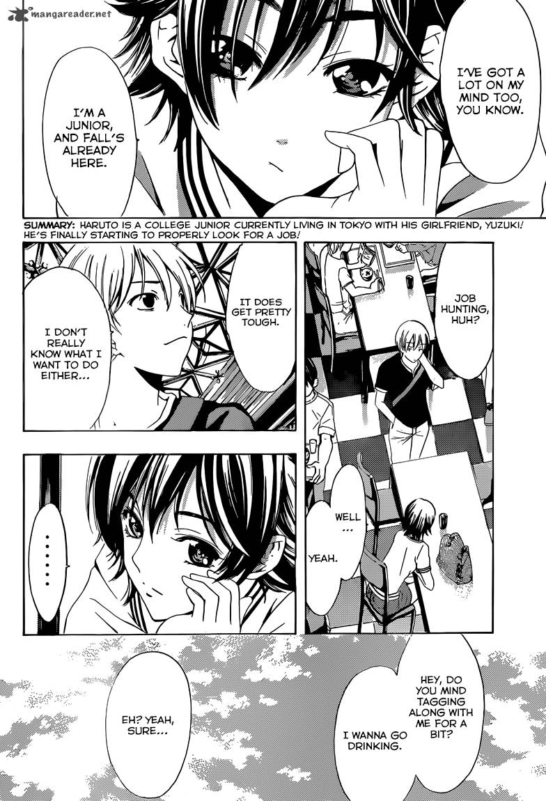 Kimi No Iru Machi 235 5