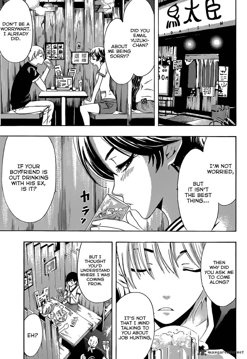 Kimi No Iru Machi 235 6