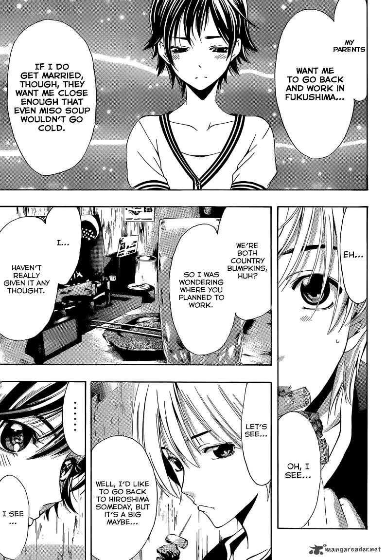 Kimi No Iru Machi 235 8