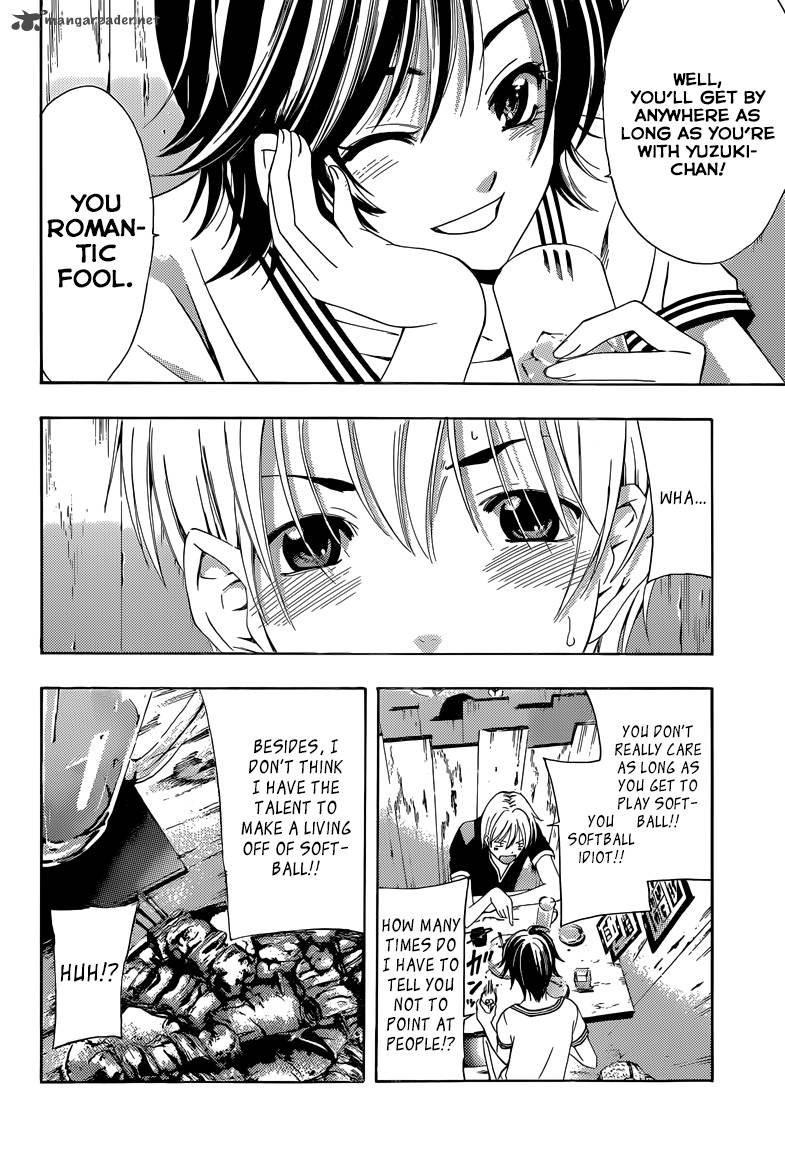 Kimi No Iru Machi 235 9