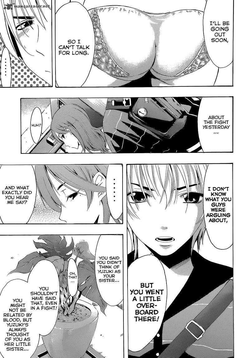 Kimi No Iru Machi 236 10