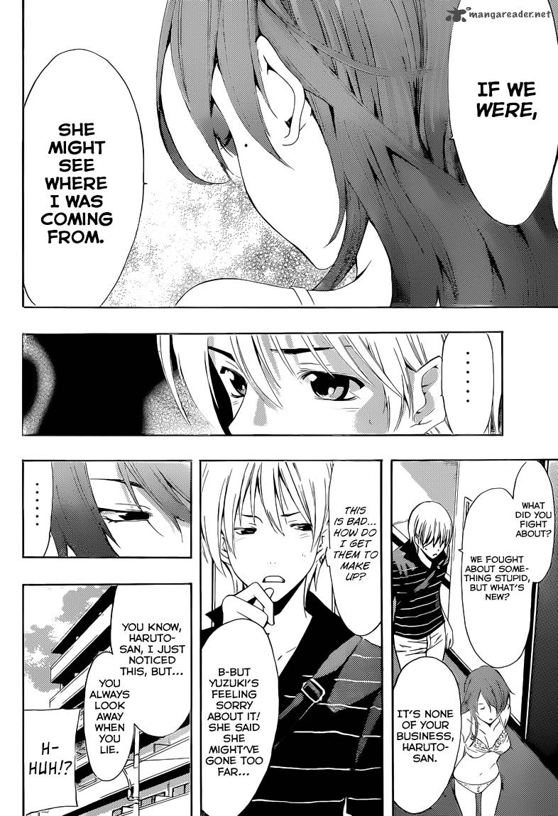 Kimi No Iru Machi 236 11
