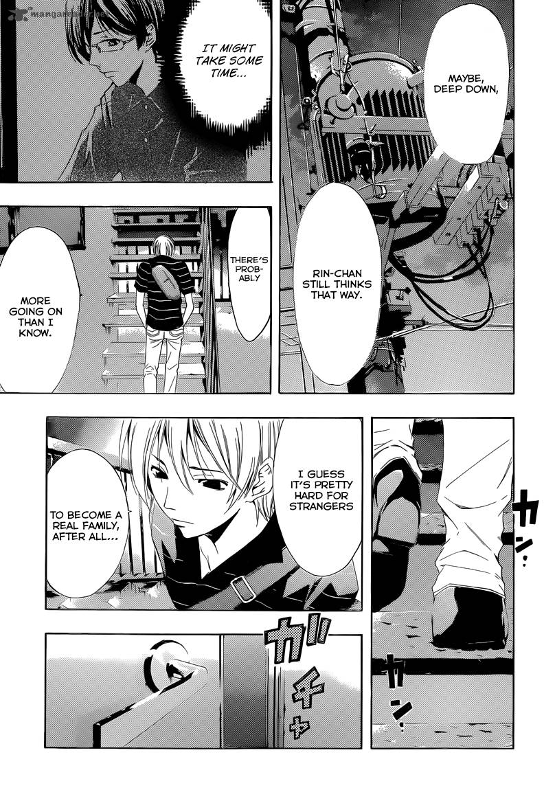Kimi No Iru Machi 236 14