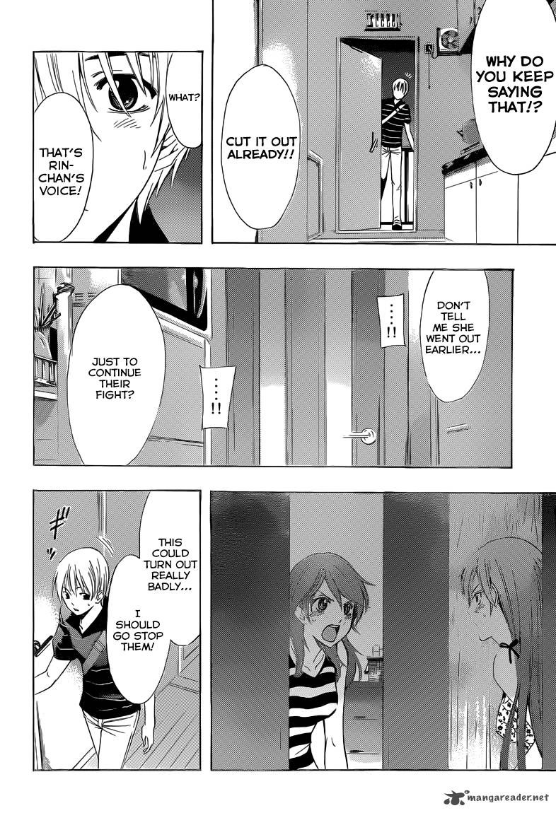 Kimi No Iru Machi 236 15