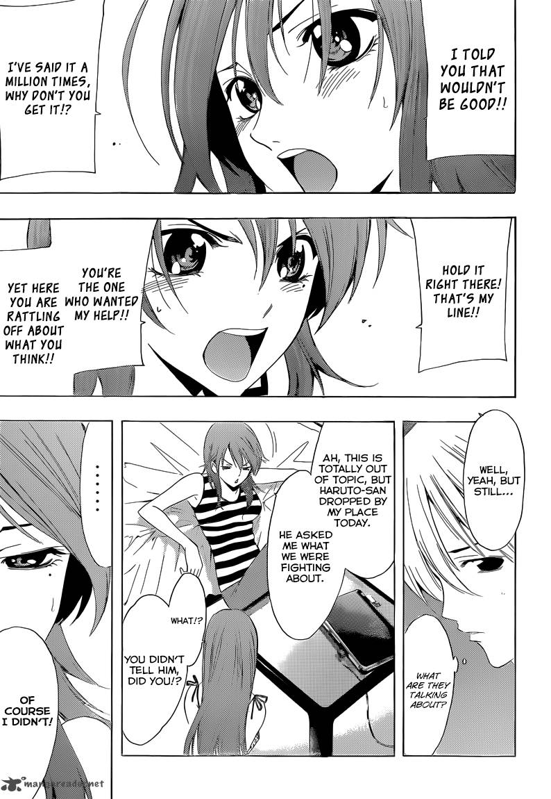 Kimi No Iru Machi 236 16