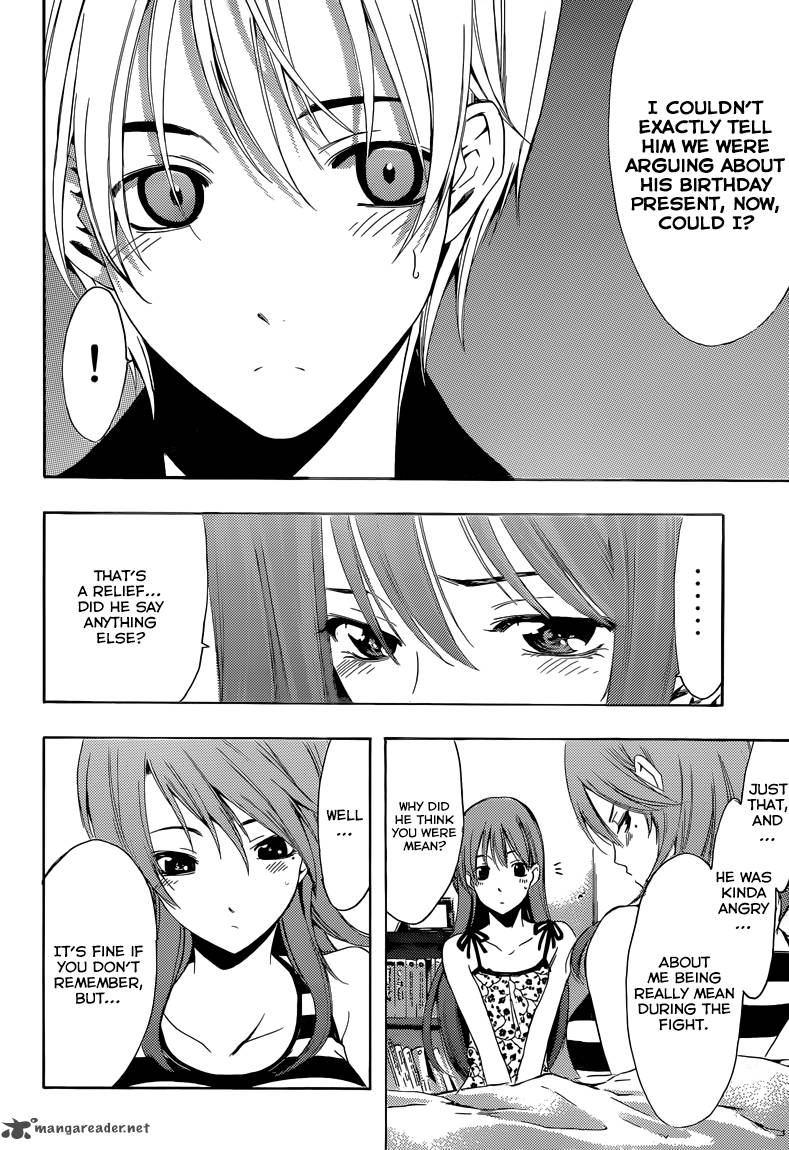 Kimi No Iru Machi 236 17