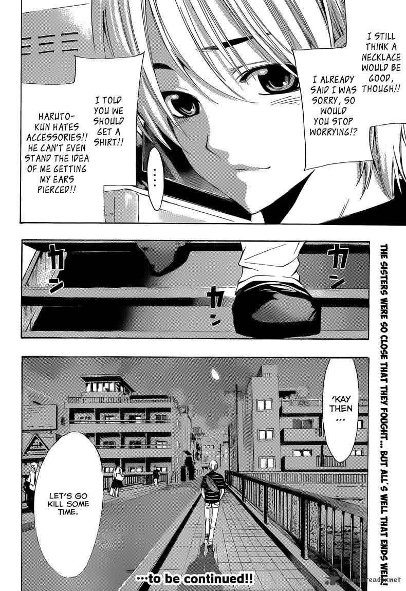 Kimi No Iru Machi 236 19
