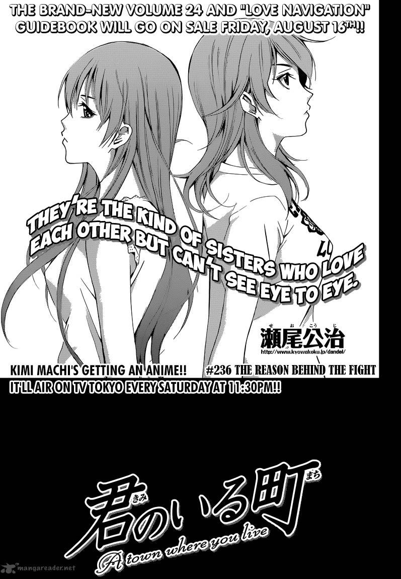 Kimi No Iru Machi 236 2