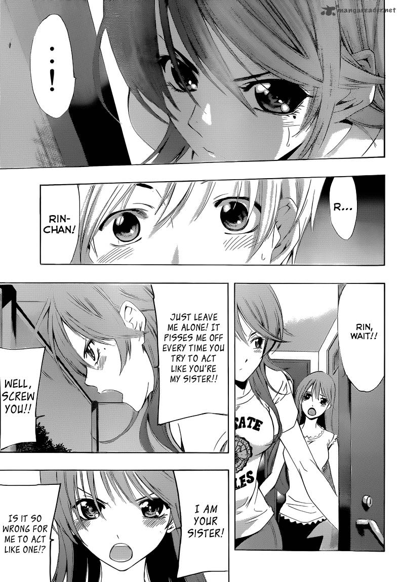 Kimi No Iru Machi 236 4