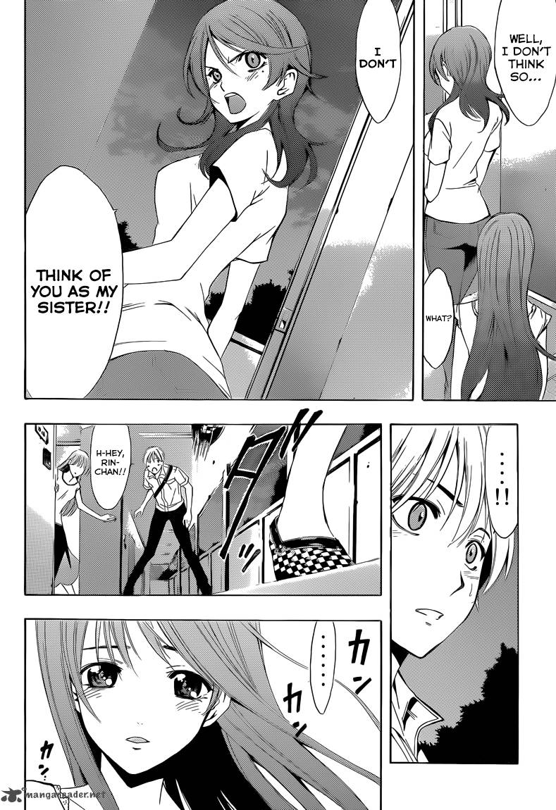 Kimi No Iru Machi 236 5