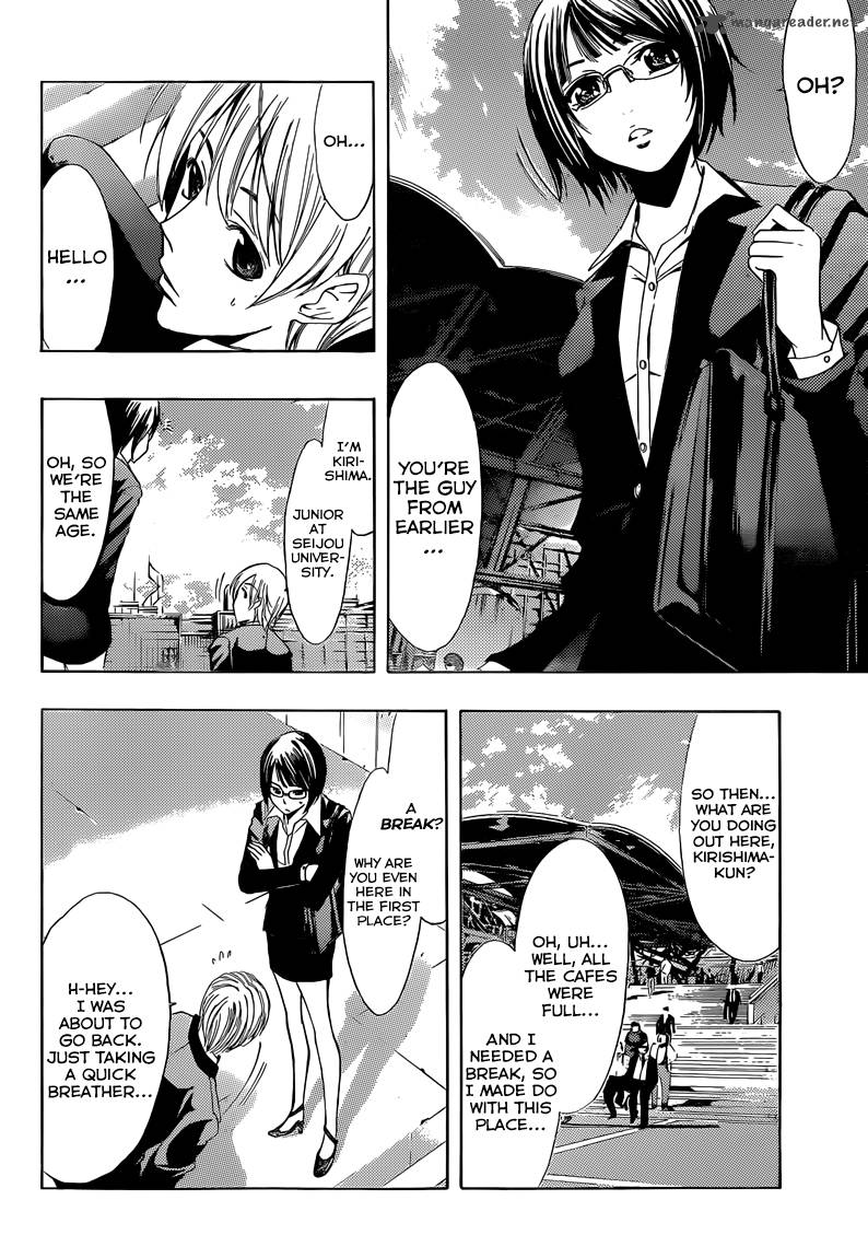 Kimi No Iru Machi 237 10