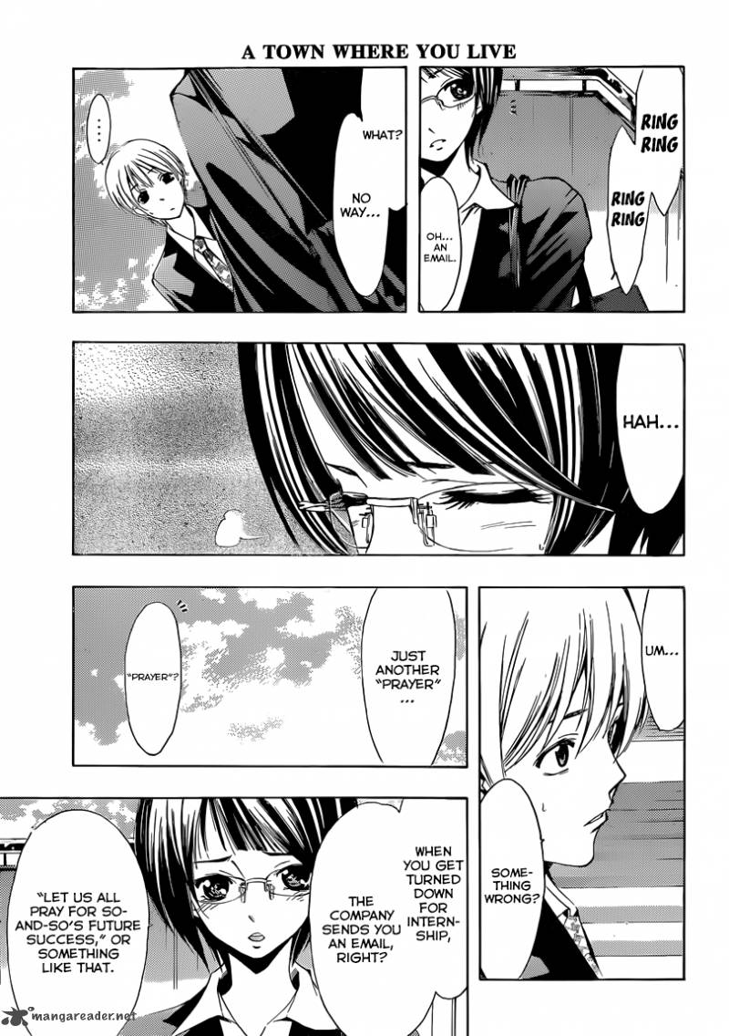 Kimi No Iru Machi 237 11