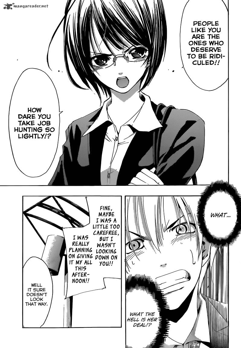 Kimi No Iru Machi 237 15