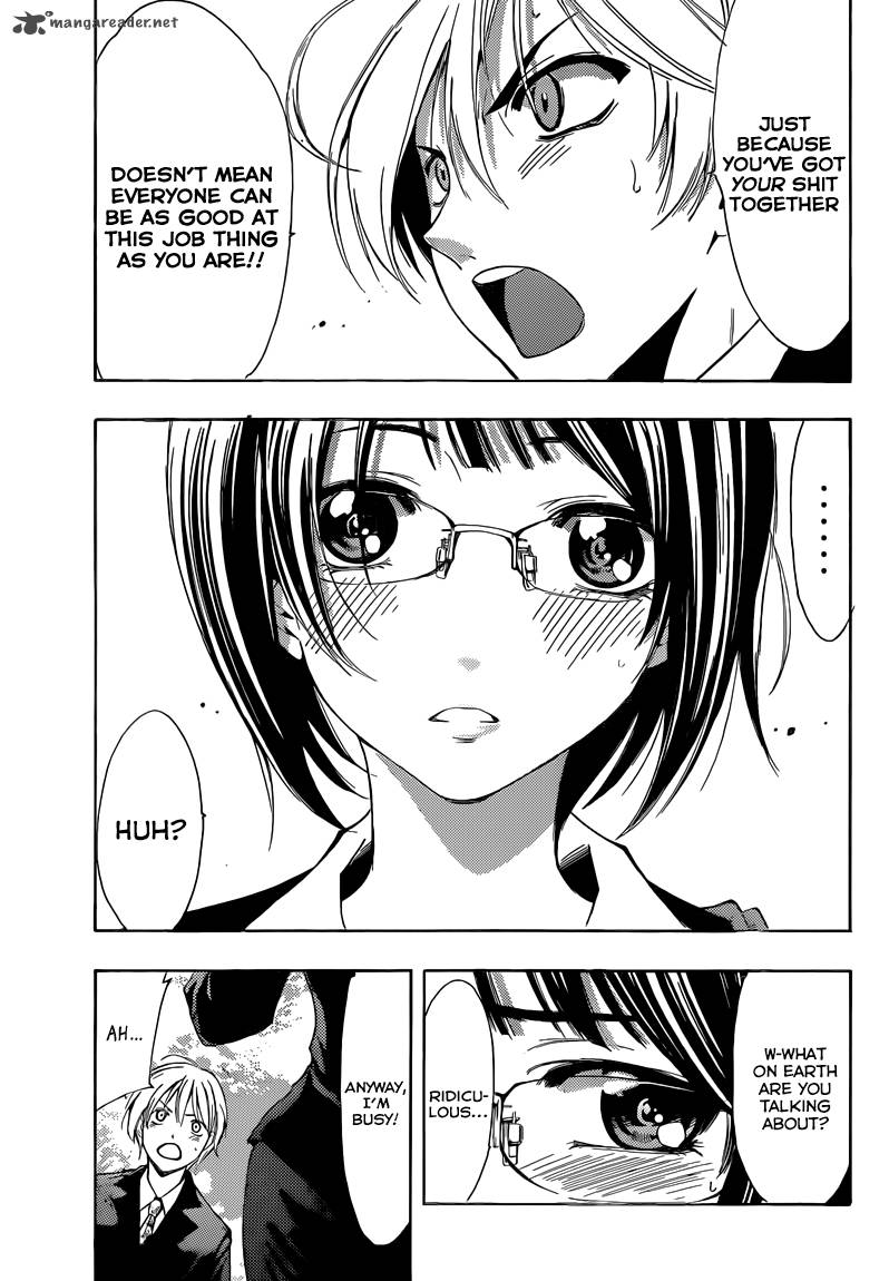 Kimi No Iru Machi 237 17