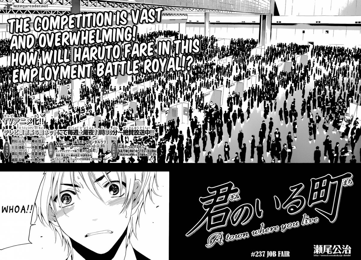 Kimi No Iru Machi 237 3