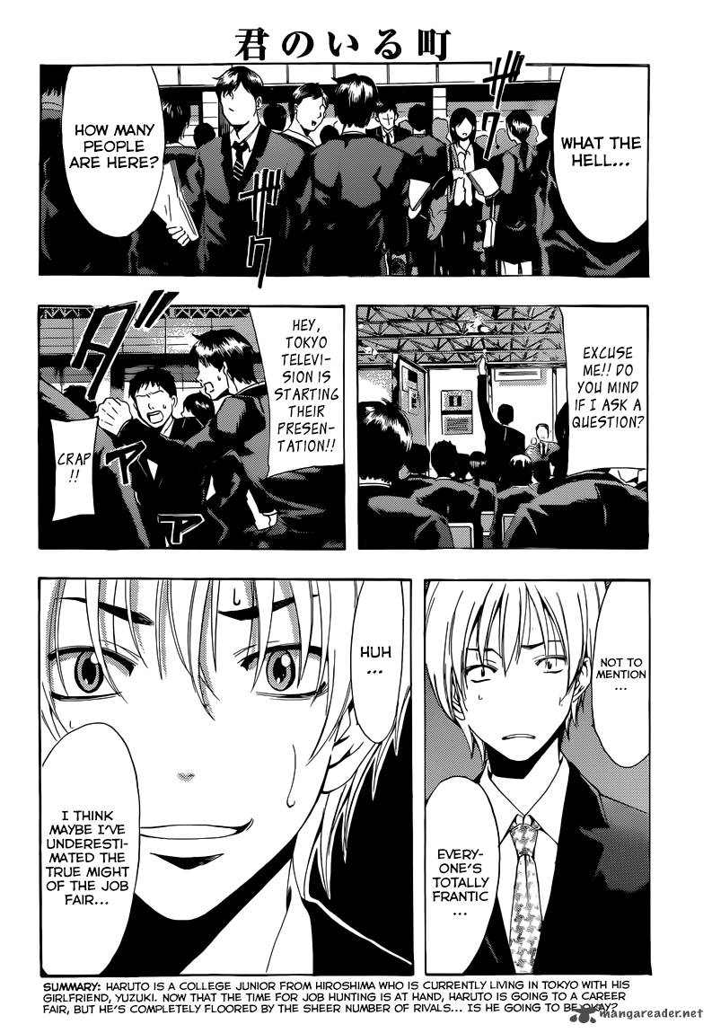 Kimi No Iru Machi 237 4