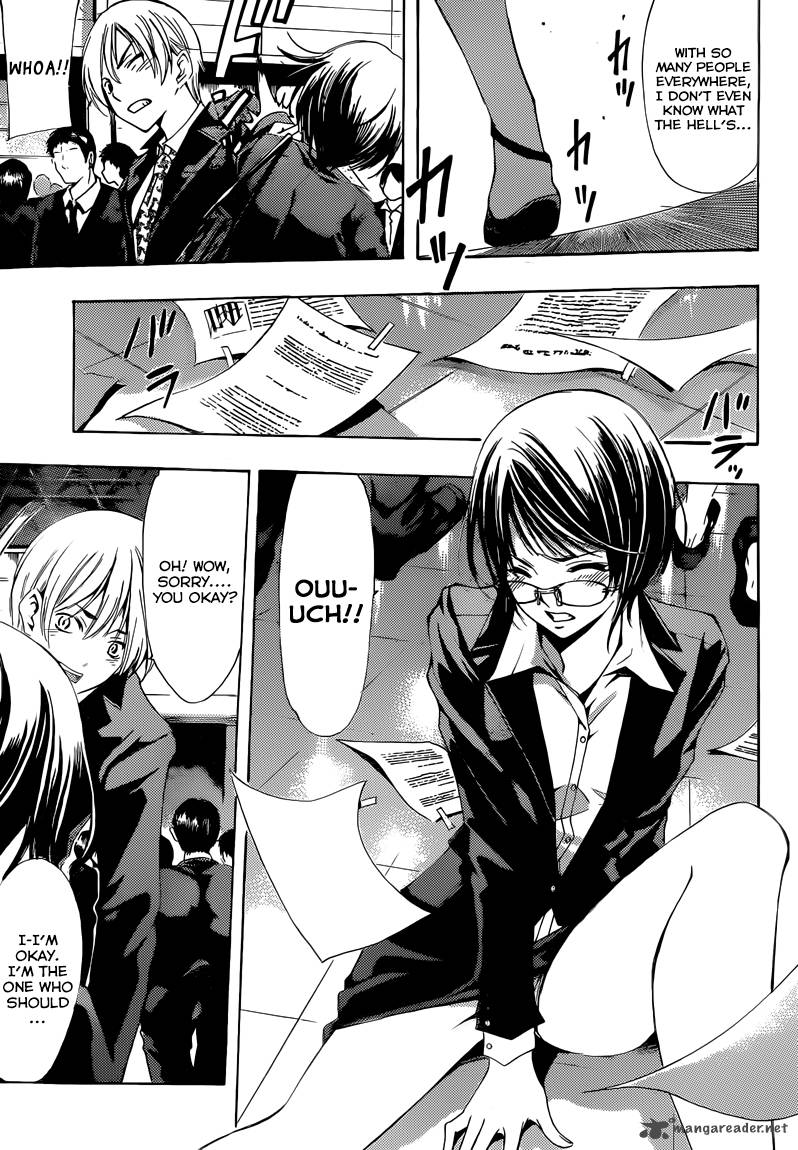 Kimi No Iru Machi 237 5