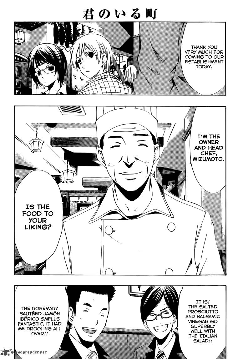 Kimi No Iru Machi 238 13