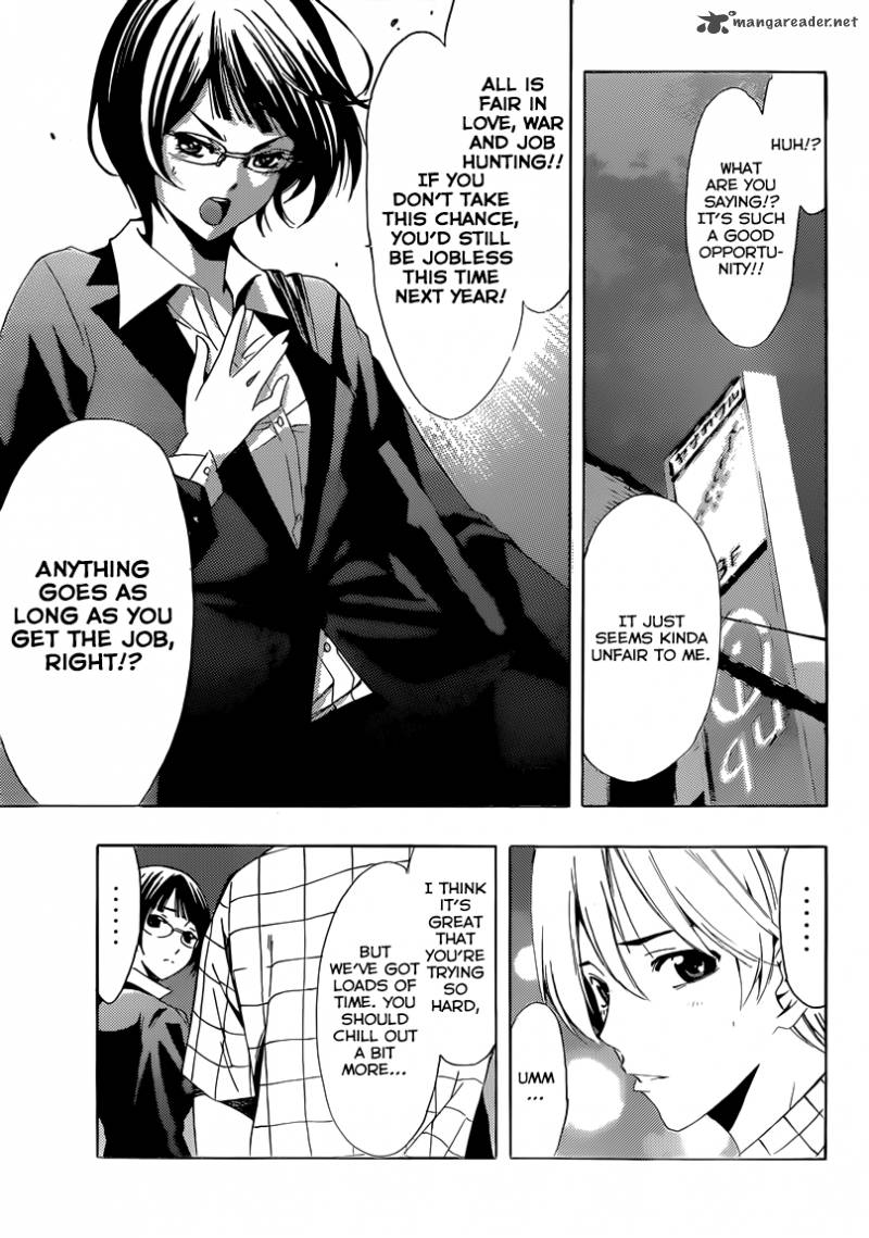 Kimi No Iru Machi 238 18