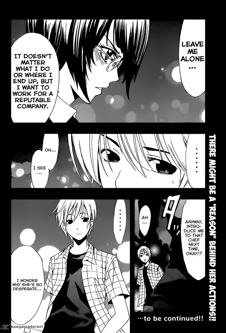 Kimi No Iru Machi 238 19