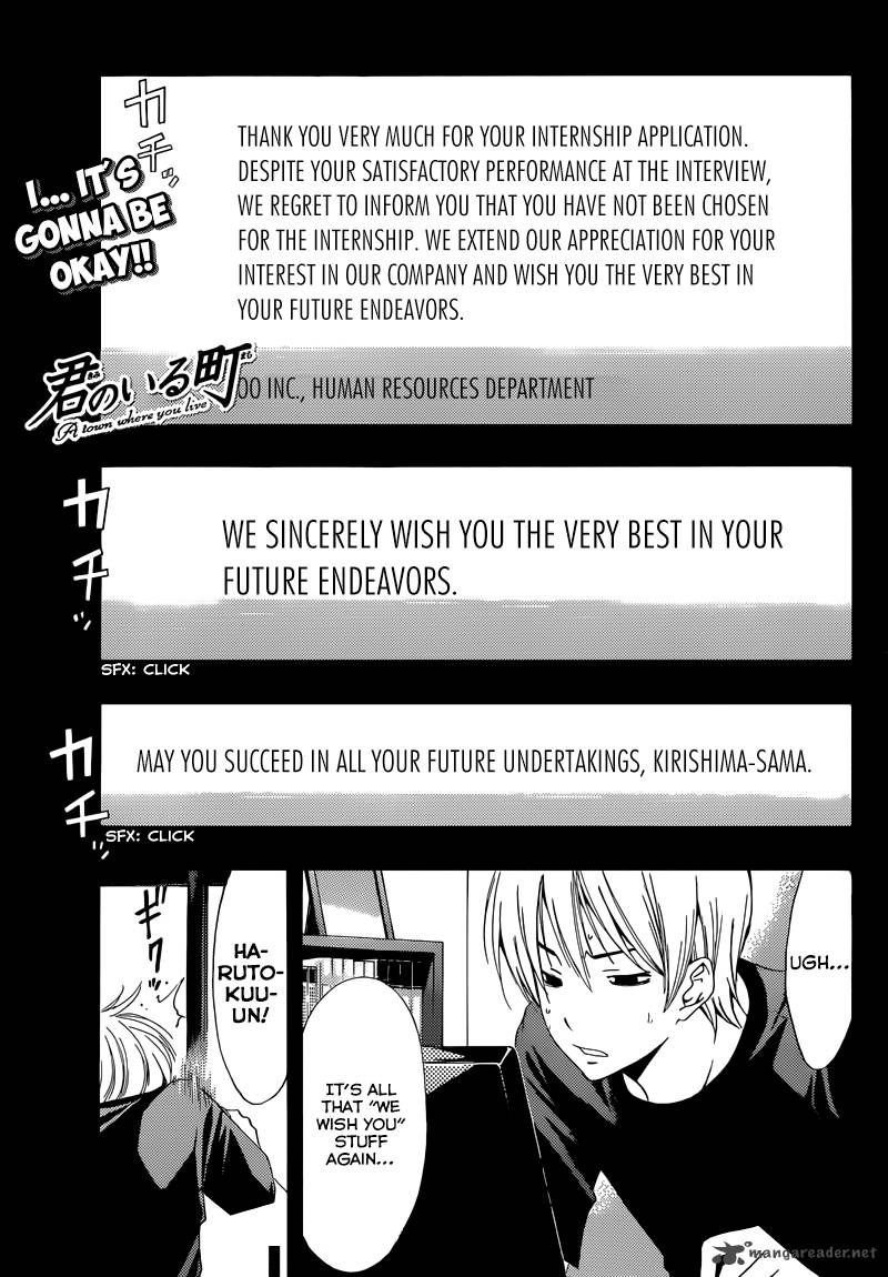 Kimi No Iru Machi 238 2