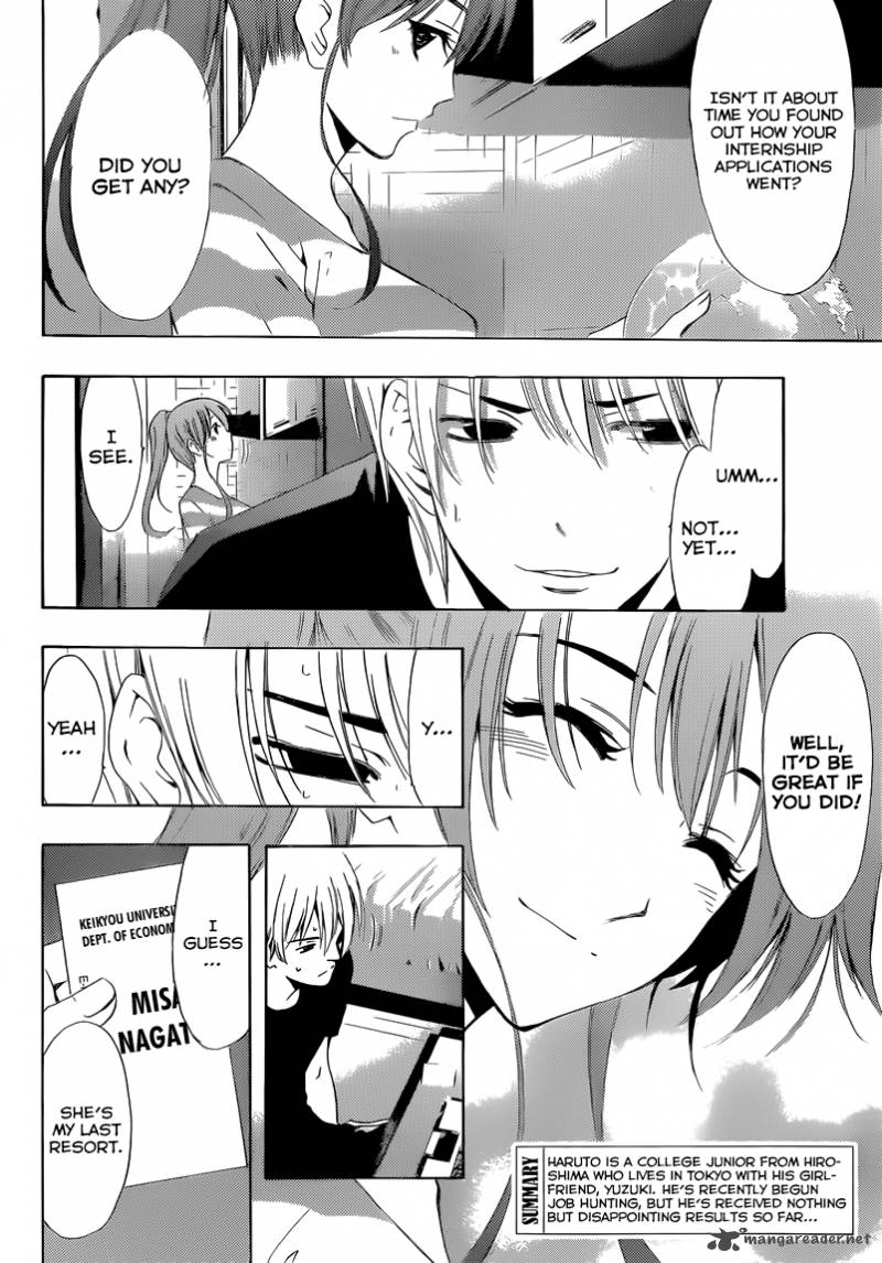 Kimi No Iru Machi 238 3