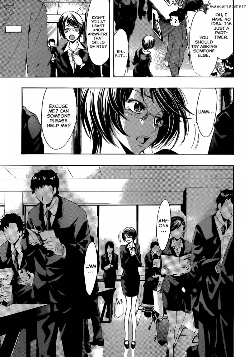 Kimi No Iru Machi 239 10