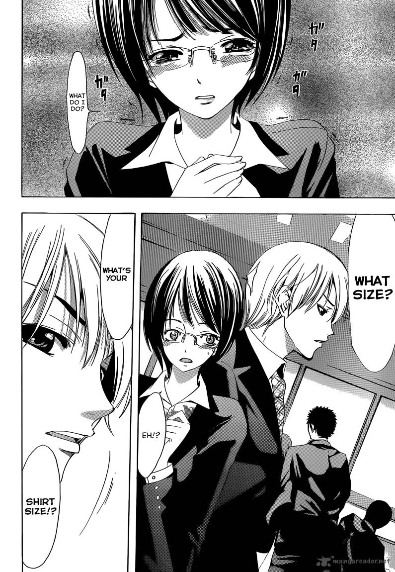 Kimi No Iru Machi 239 11
