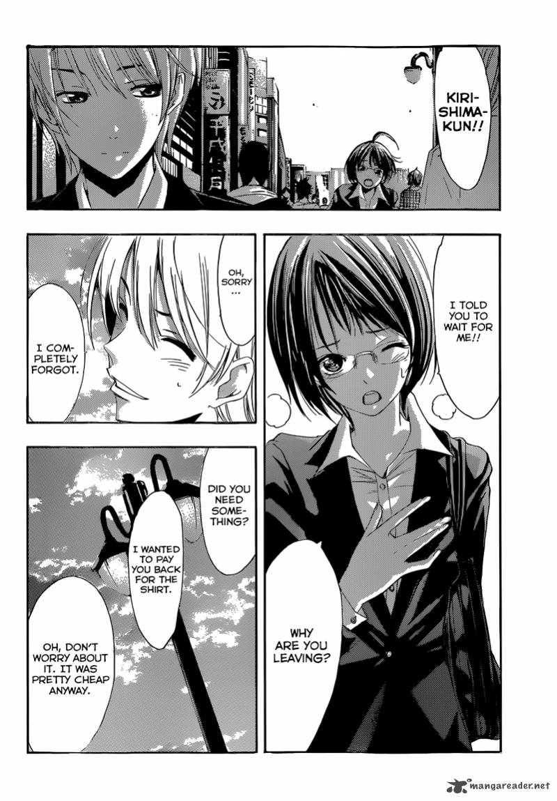 Kimi No Iru Machi 239 15