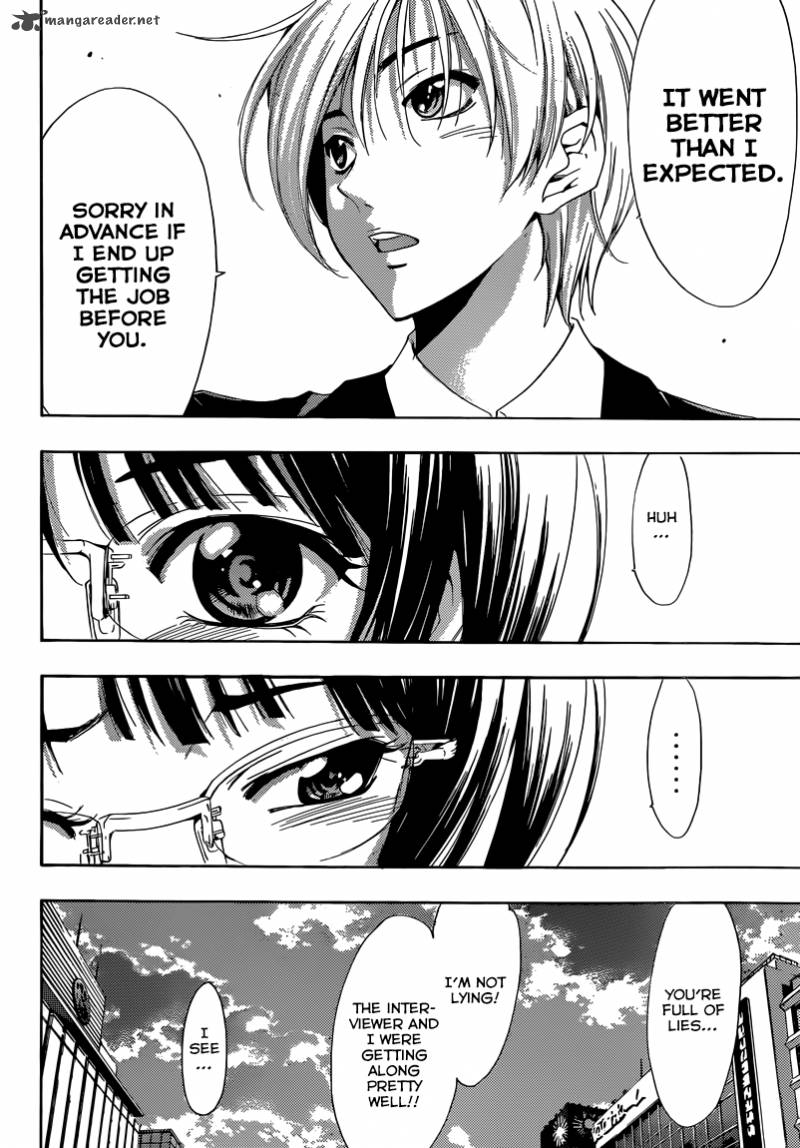 Kimi No Iru Machi 239 17