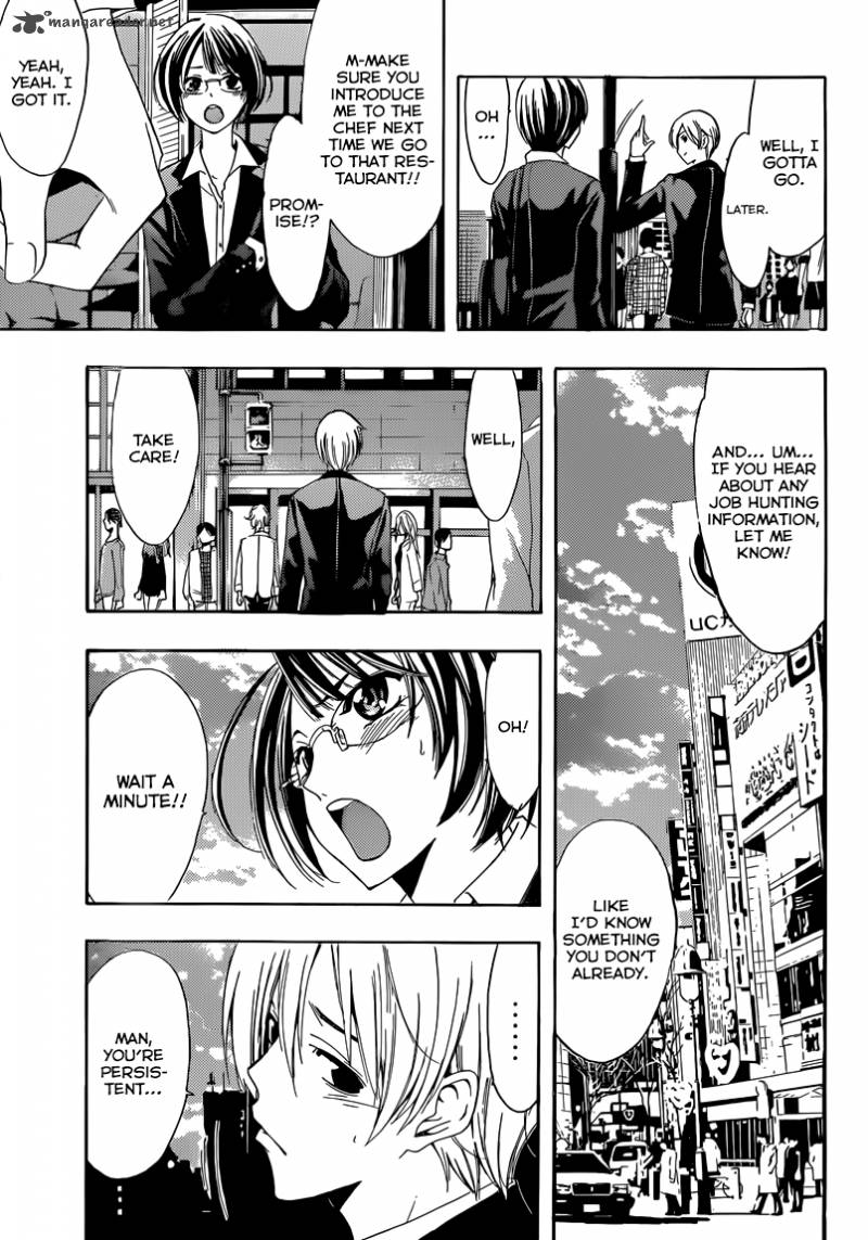 Kimi No Iru Machi 239 18