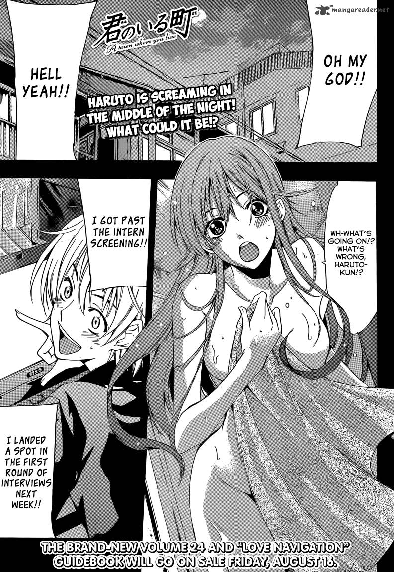 Kimi No Iru Machi 239 2