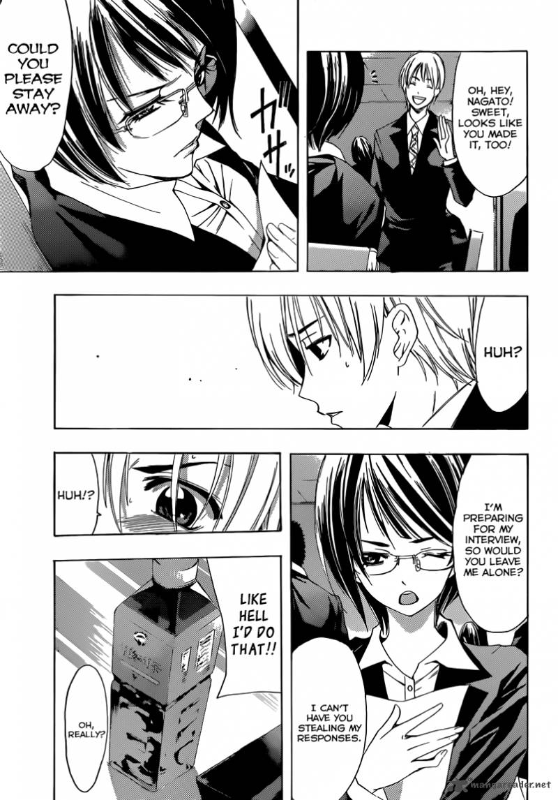 Kimi No Iru Machi 239 6