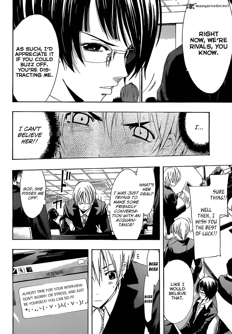 Kimi No Iru Machi 239 7