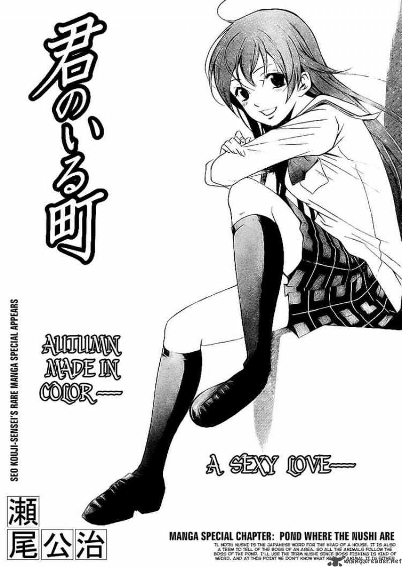 Kimi No Iru Machi 24 1